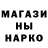 Шишки марихуана AK-47 Bota Onelove