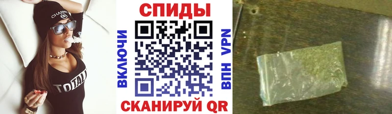 OMG ССЫЛКА  Кукмор  Бутират Butirat 