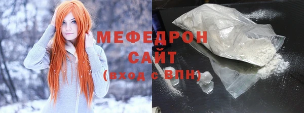 кокаин колумбия Краснослободск